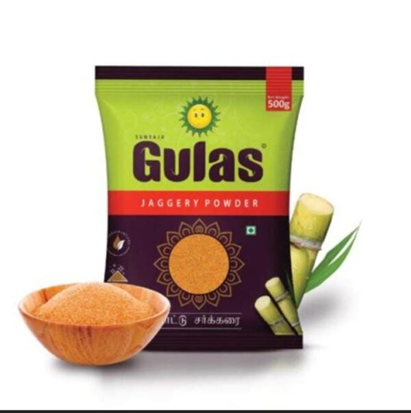 gulas jaggery powder -குலாஸ் நாட்டு சர்க்கரை