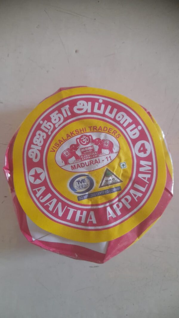 Ajantha appalam-அஜந்தா அப்பளம்