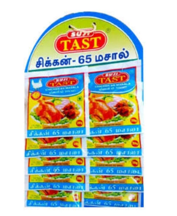 Tast-சிக்கன் ரோஸ்ட் கலவை